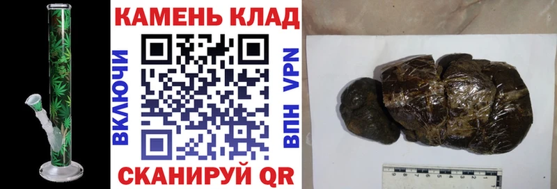 Купить наркотики Октябрьск Alpha-PVP  COCAIN  Галлюциногенные грибы  Марихуана  Мефедрон 
