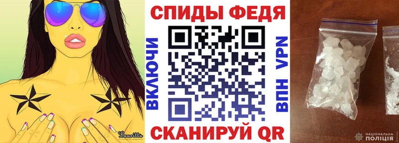 где купить наркотик Октябрьск АМФ 98%