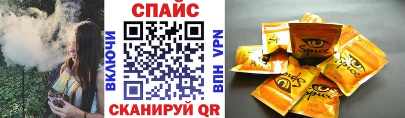 где можно купить наркотик  Октябрьск  ссылка на мегу сайт  БУТИРАТ BDO 33% 