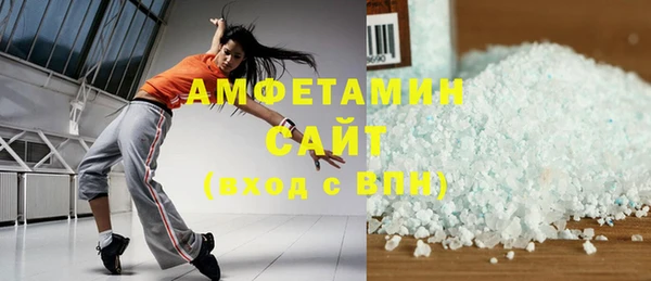 кокс Алзамай