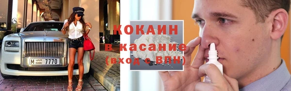 кокс Алзамай