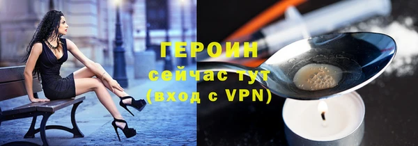 не бодяженный Алексин