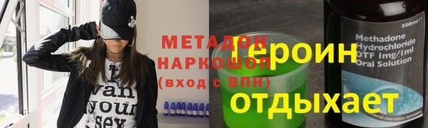 кокс Алзамай