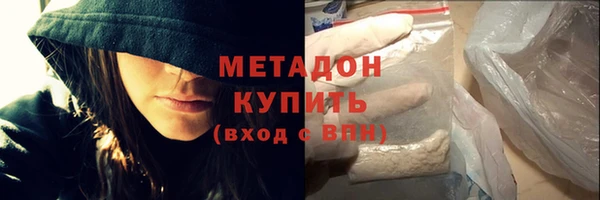 не бодяженный Алексин