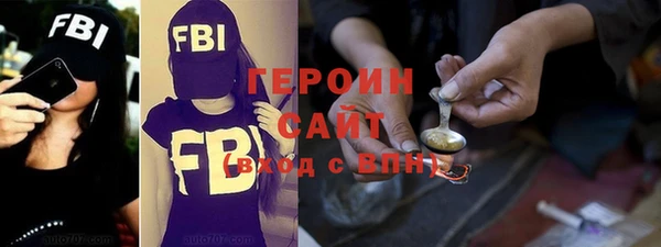 меф VHQ Алексеевка