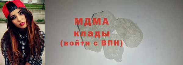 кокс Алзамай