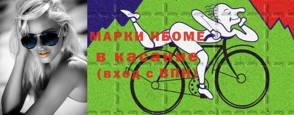 меф VHQ Алексеевка
