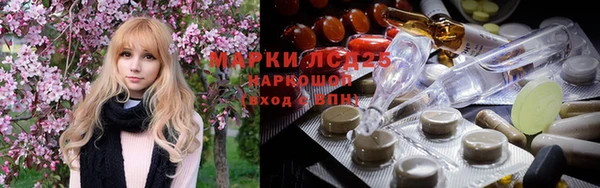 не бодяженный Алексин