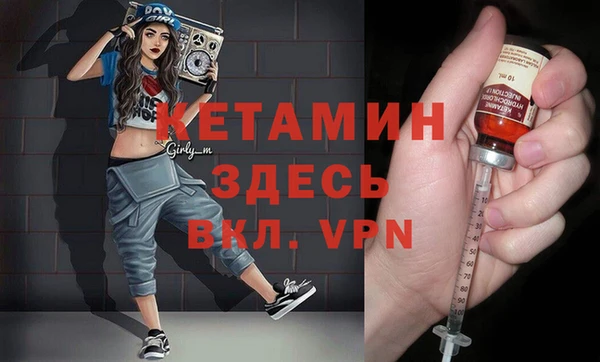не бодяженный Алексин