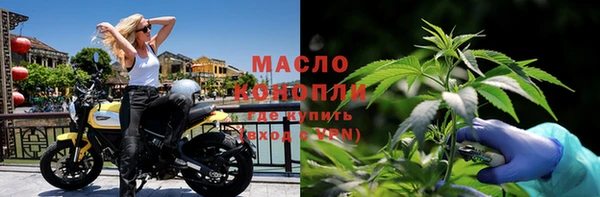 меф VHQ Алексеевка
